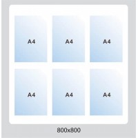 Стенд білий з кишенями (6 шт А4)